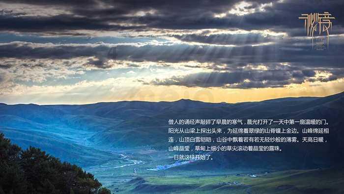 最美的校园女生66